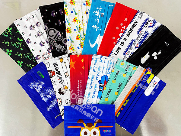 Positioning printed mask