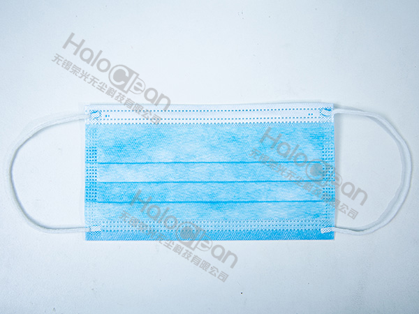 Blue 3-spp mask