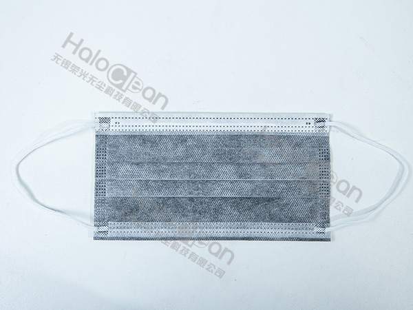 Activated carbon mask