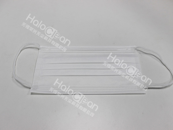 White 3-spp mask