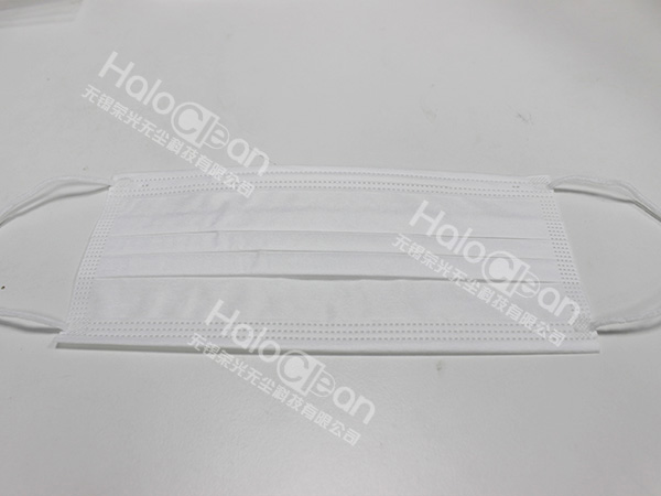210mm 3-es mask