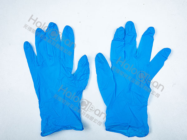 Blue nitrile gloves