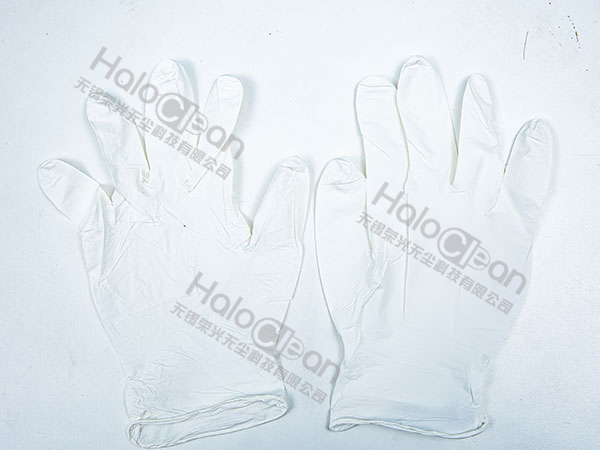White nitrile gloves