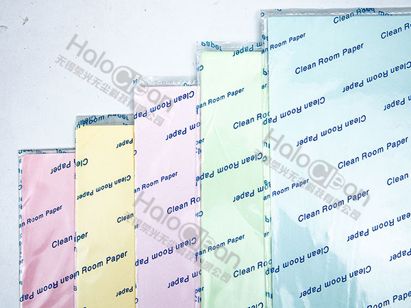 Dust free printing paper