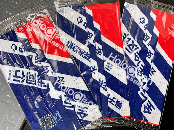 Positioning printed mask