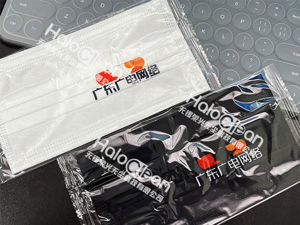 Positioning printed mask